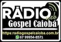 Rádio Gospel Caiobá - Webrádios | Brasil / WR - Ouça ao vivo