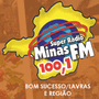 Super Rádio Minas FM