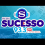 Sucesso FM - undefined / undefined - Ouça ao vivo